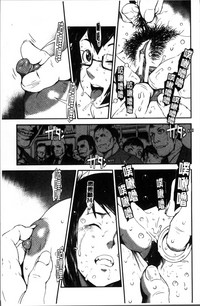 第67頁圖