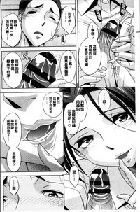 第103頁圖