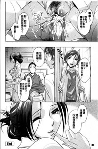 第111頁圖