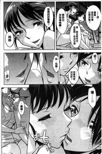 第119頁圖