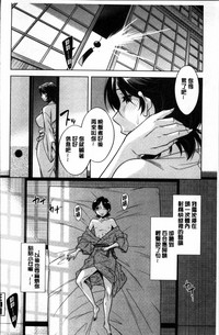 第147頁圖