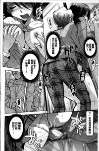 第179頁圖