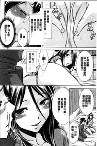 第51頁圖