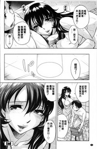第79頁圖