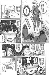 第151頁圖