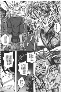 第79頁圖
