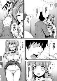 第11頁圖