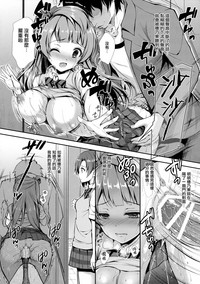 第19頁圖