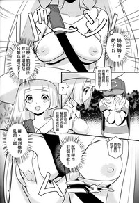 第3页图