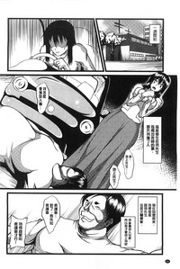 第55頁圖