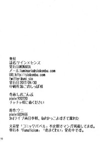第19页图