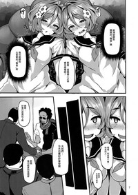 第7页图