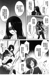 第103页图