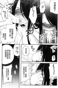 第111页图