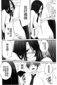 第115页图