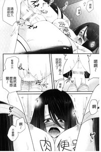第119页图