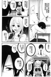 第123页图