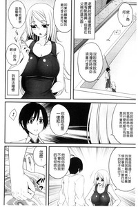 第127页图