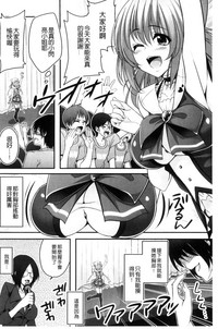 第143页图