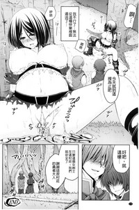 第179页图