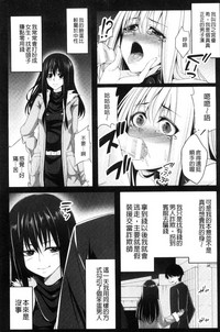 第83页图