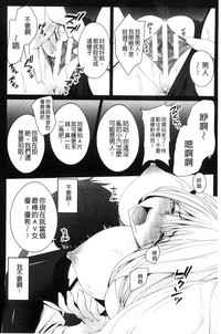 第91页图
