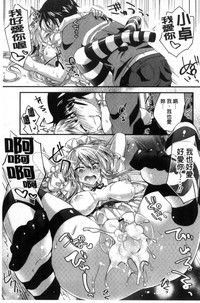 第139頁圖
