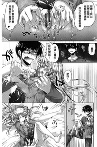 第151頁圖