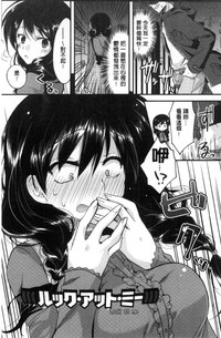 第167頁圖