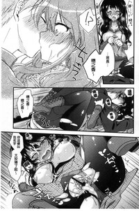 第183頁圖