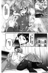 第35頁圖
