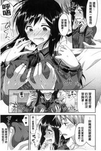 第63頁圖