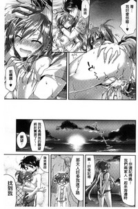第99頁圖