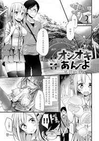 第51頁圖