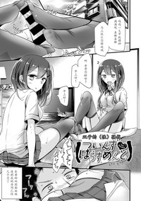 第75頁圖