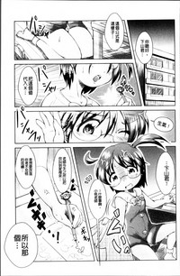 第103页图