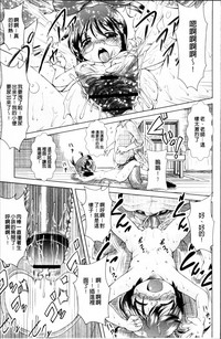 第115页图