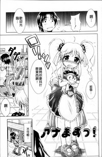 第119页图