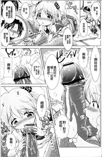 第123页图