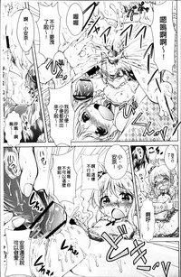 第131页图