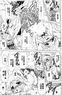 第135页图