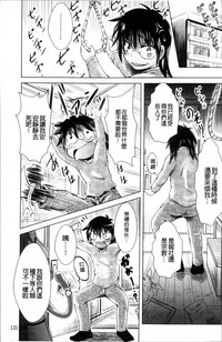 第139页图