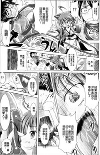第143页图