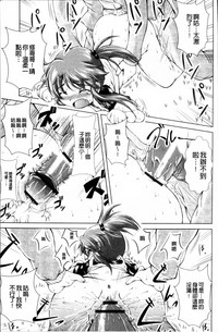 第175页图