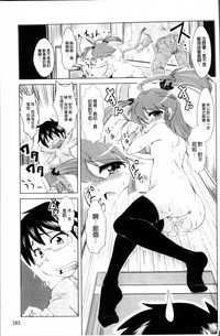 第191页图