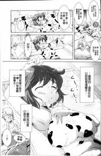 第203页图