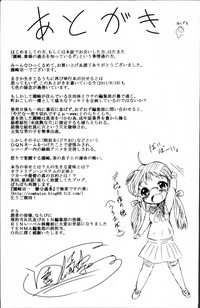 第223页图