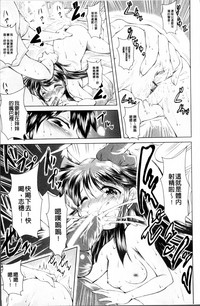 第23页图