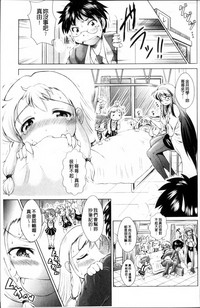 第31页图