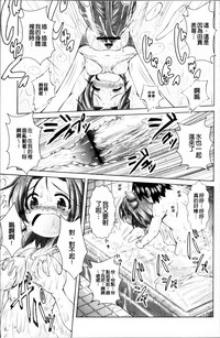 第79页图